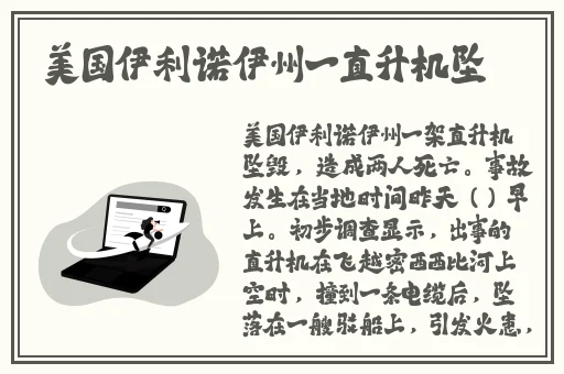 一个人看的WWW视频免费下载
