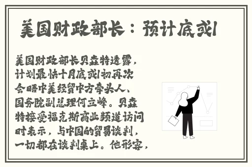 XXXXXL18用户评价